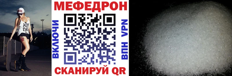 NBOMe Невьянск