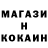 Экстази ешки Denis Fedorovskyi