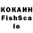 ЛСД экстази кислота DuckUwU