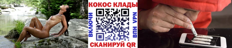 купить   Невьянск  Cocaine Эквадор 