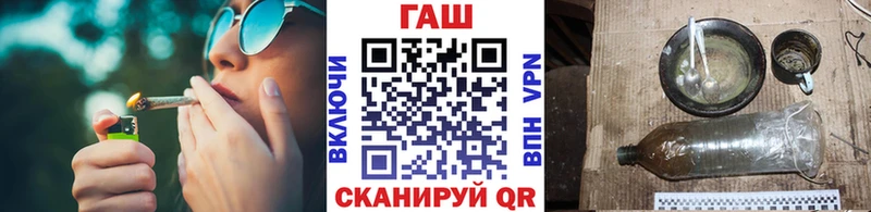 Гашиш убойный Невьянск