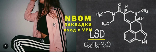 героин Алзамай