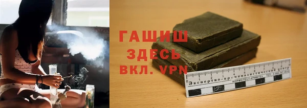 хмурый Алексеевка