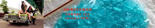 дмт Сатка