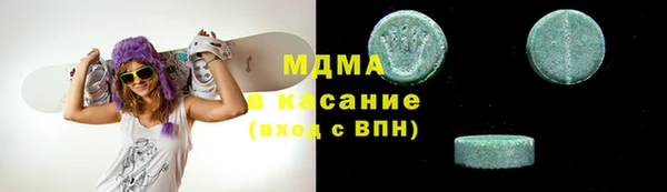 героин Алзамай