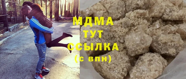 героин Алзамай
