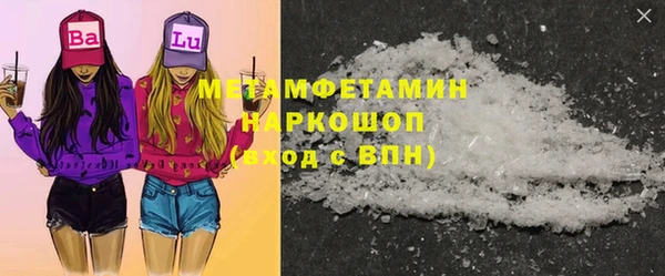 сатива Алексин