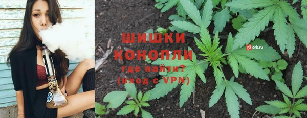 героин Алзамай