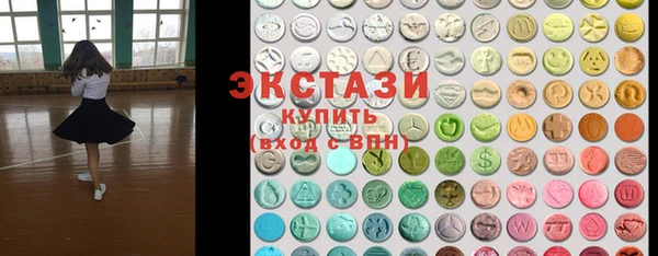 хмурый Алексеевка
