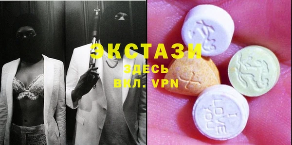 сатива Алексин