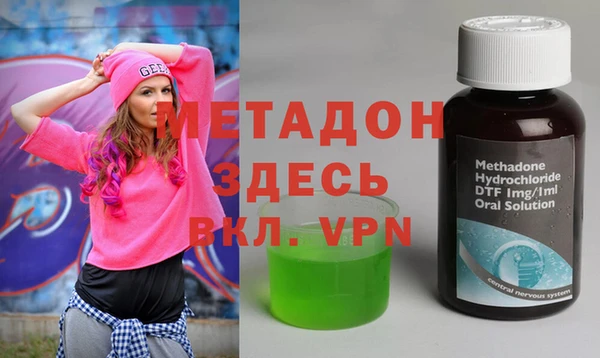 героин Алзамай