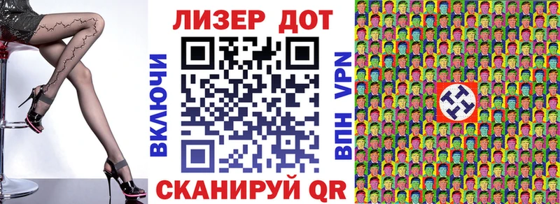 kraken зеркало  Невьянск  Марки NBOMe 1,5мг 