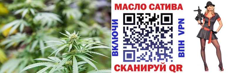 Дистиллят ТГК вейп  mega как войти  Невьянск 